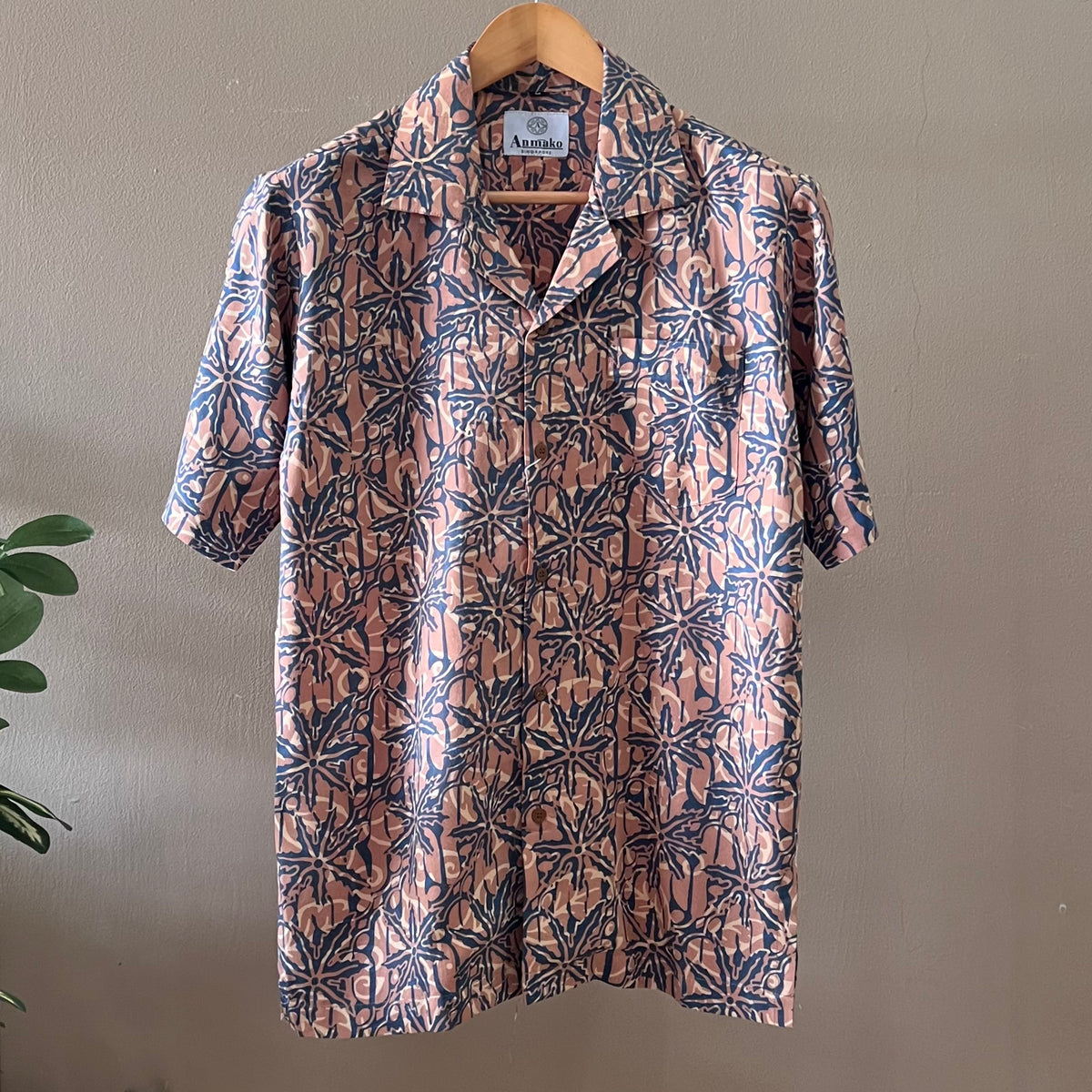 Batik Men's Camp Shirt